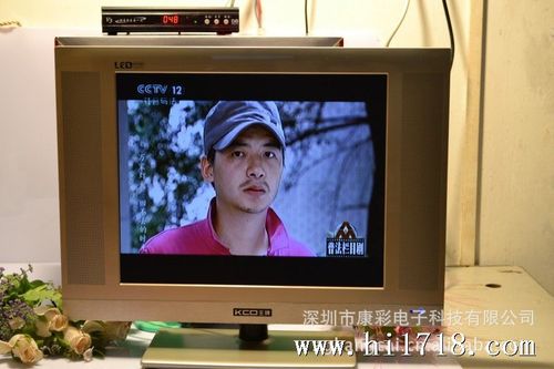 17寸液晶电视 新款带双或u多功能 出货