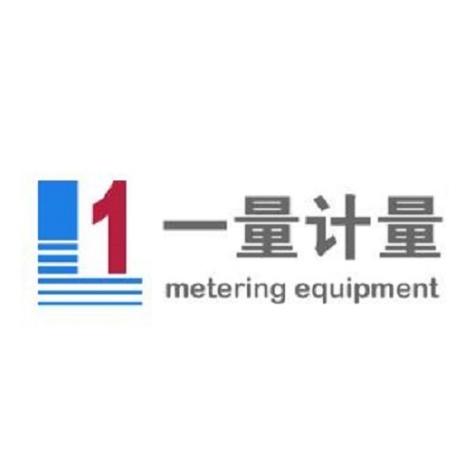 何大成,公司经营范围包括:电子产品批发;电子产品零售;电子